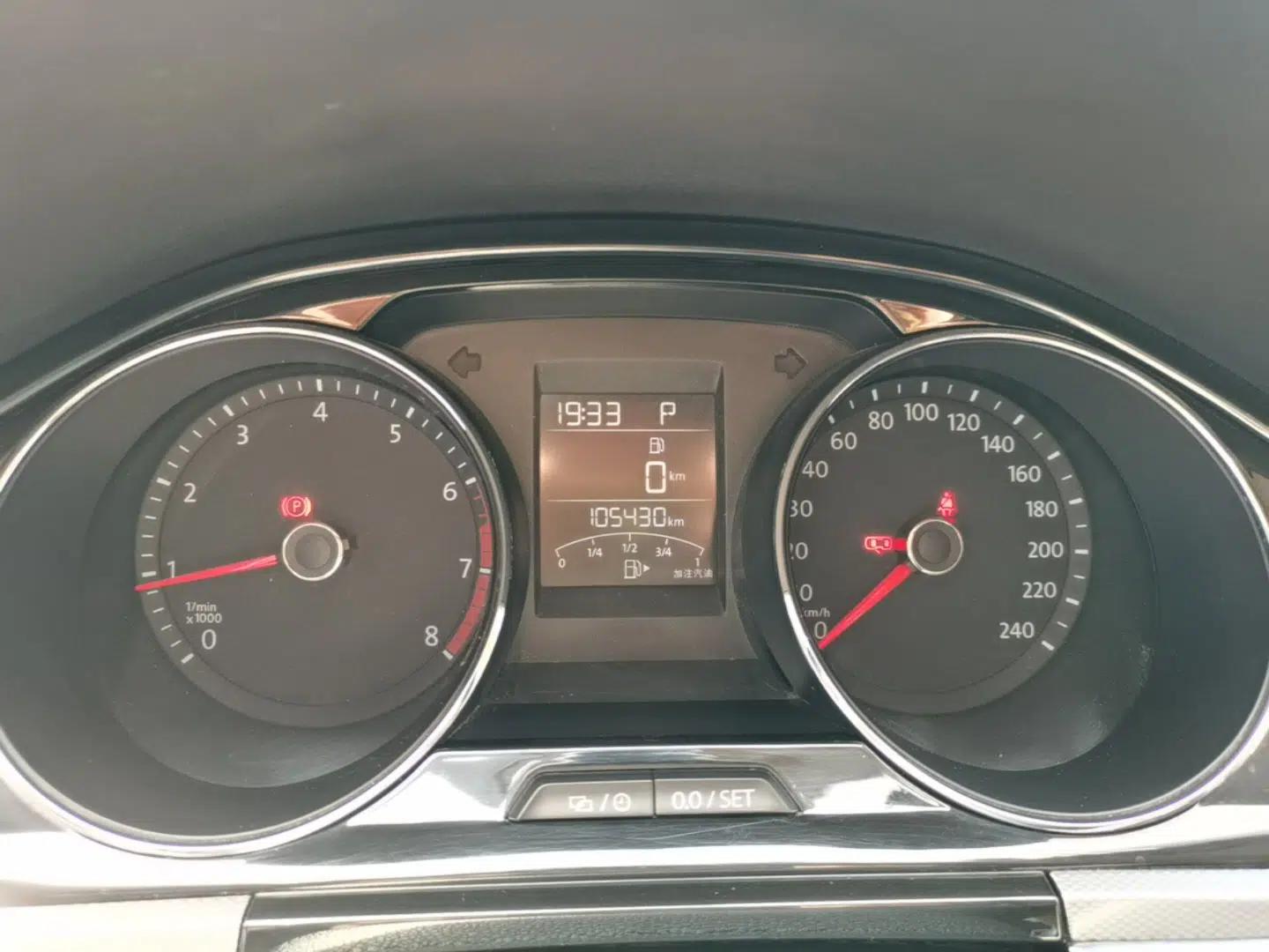 Volkswagen Bora 2016 1.6L Automatic Comfort Model — миниатюра 14