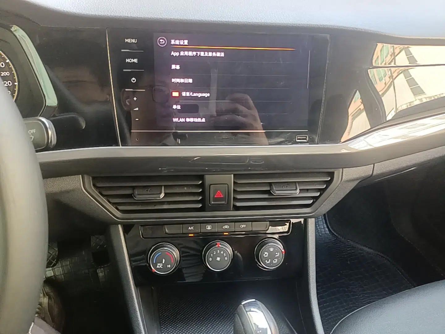 Volkswagen Bora 2021 1.5L Automatic Comfort Smart Connect Edition — миниатюра 15