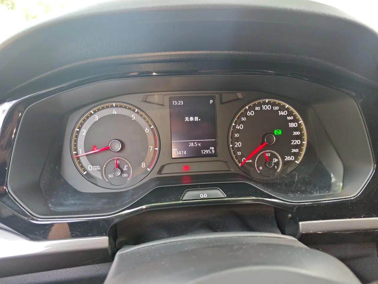 Volkswagen Bora 2020 1.5L Automatic Comfort Model — миниатюра 8