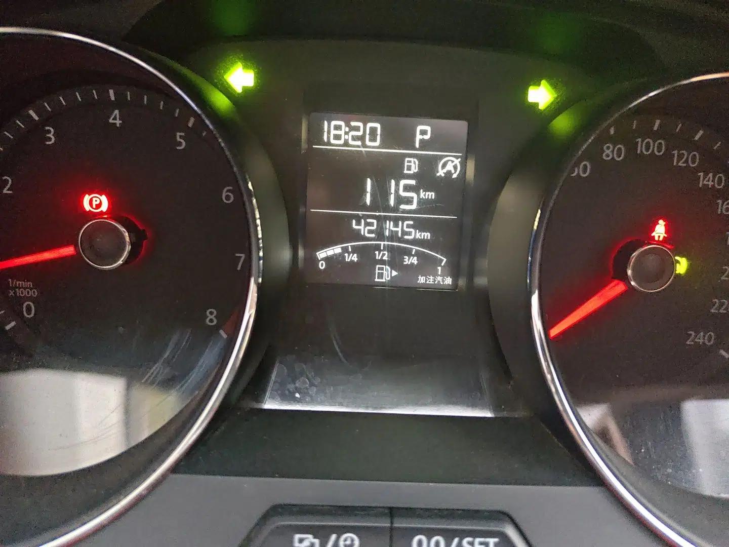 Volkswagen Bora 2019 Bora Legend 1.5L Automatic Leading Model China VI Standard — миниатюра 12