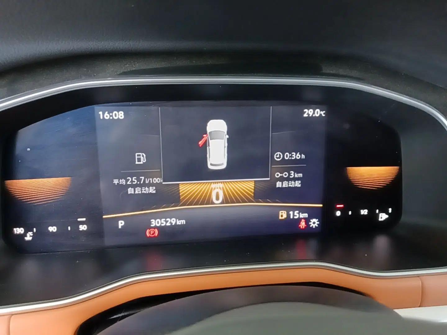 Volkswagen Bora 2023 200TSI DSG Enjoyment Edition — миниатюра 14
