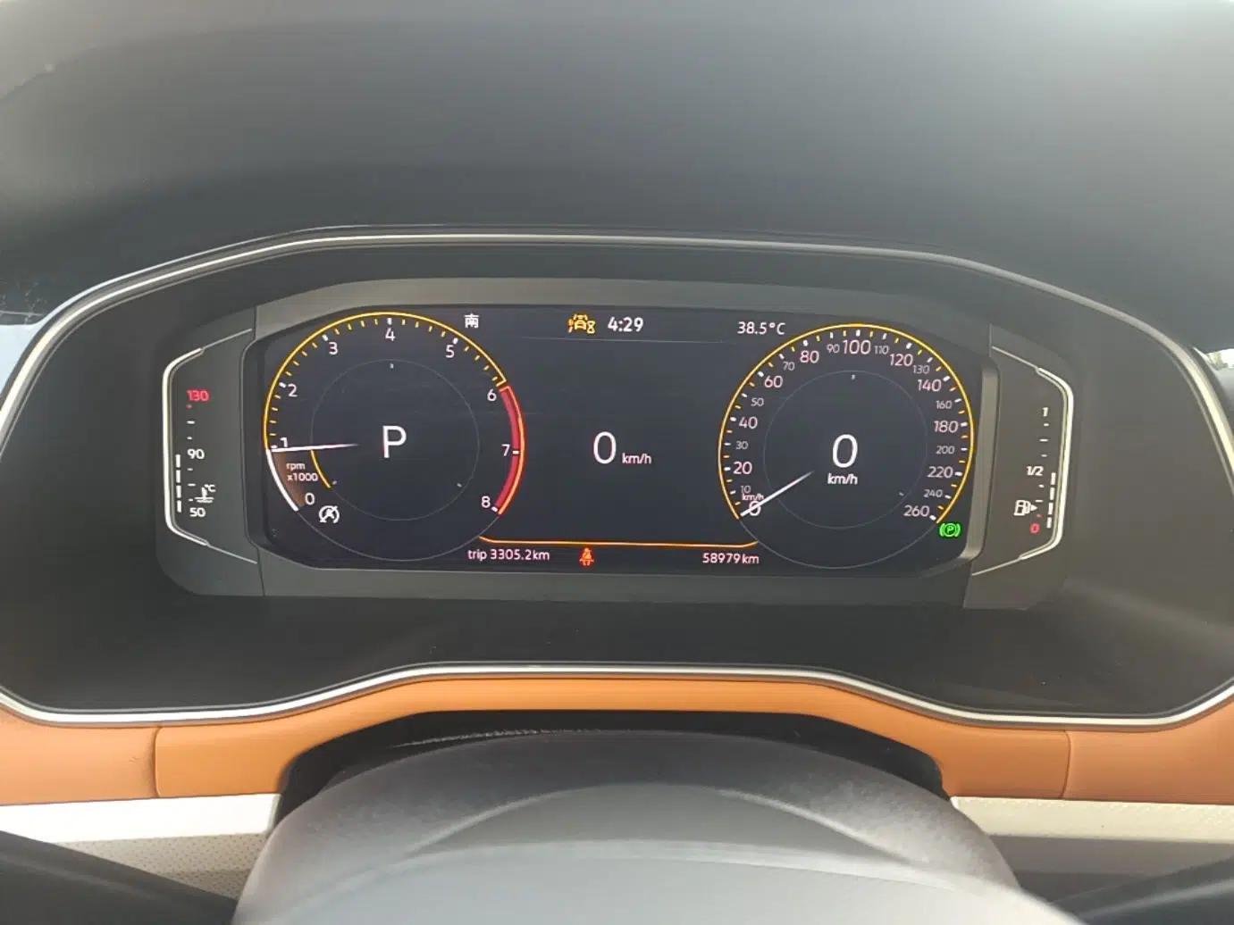 Volkswagen Bora 2023 200TSI DSG YueXing PRO Edition — миниатюра 14