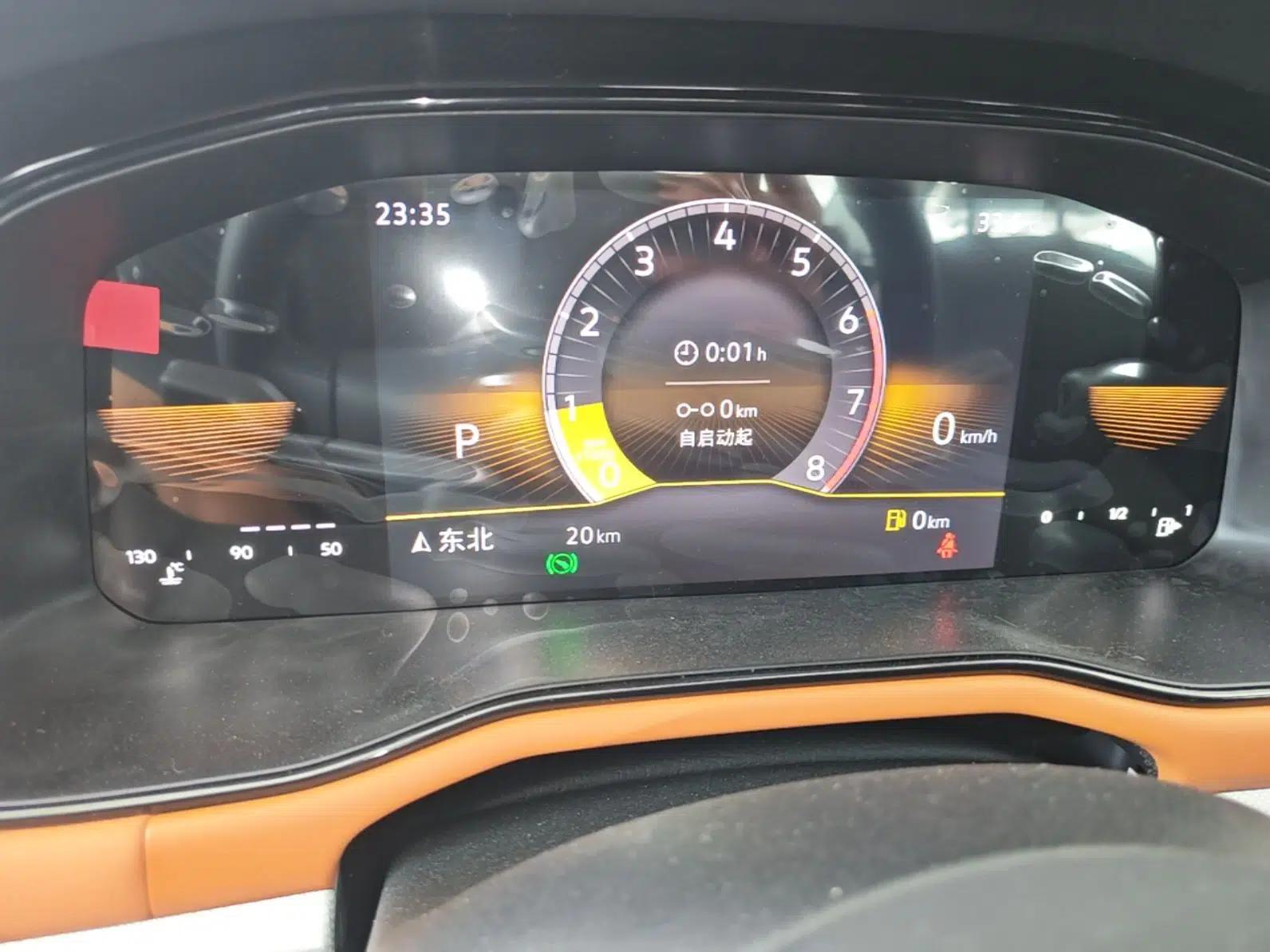 Volkswagen Bora 2026 200TSI DSG Yuexing Navigation Edition — миниатюра 14