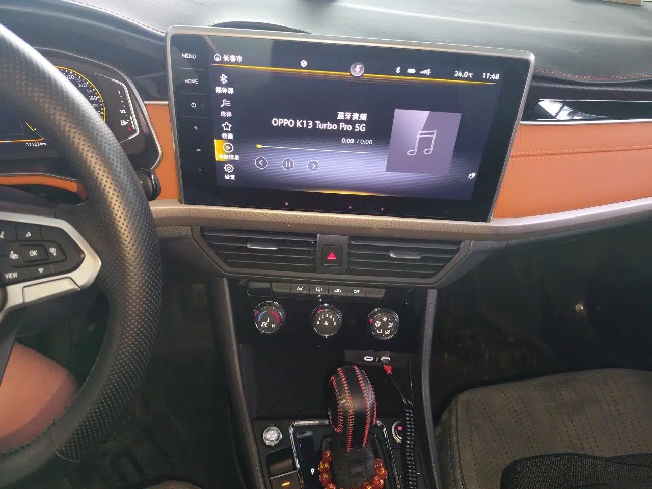 Volkswagen Bora 2023 200TSI DSG SmartDrive PRO Edition — миниатюра 13