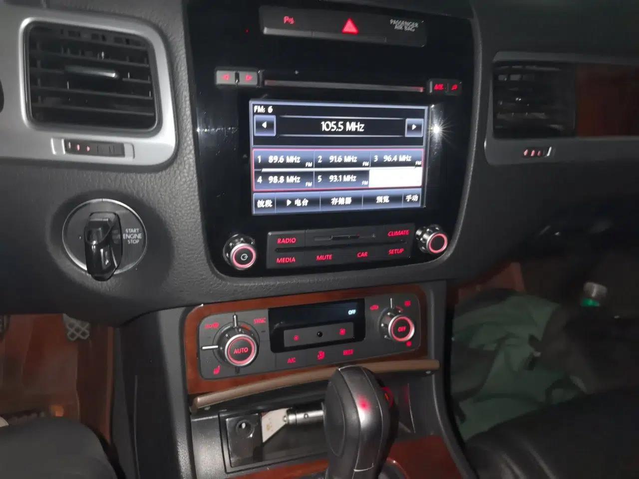 Volkswagen Touareg 2011 3.0 TSI Standard Version — миниатюра 13