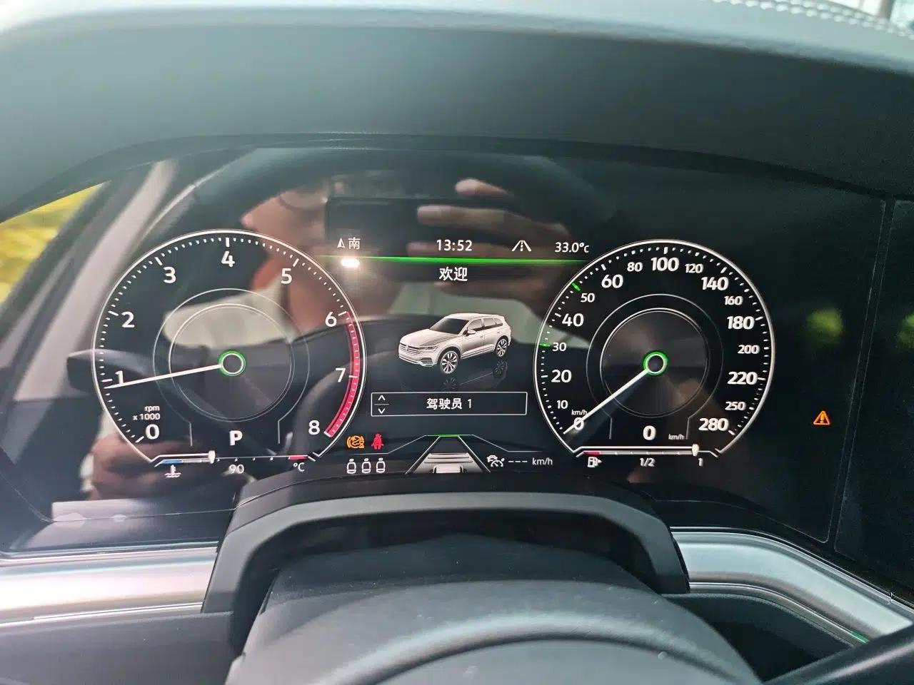 Volkswagen Touareg 2020 3.0 TSI Luxury Edition China VI — миниатюра 11