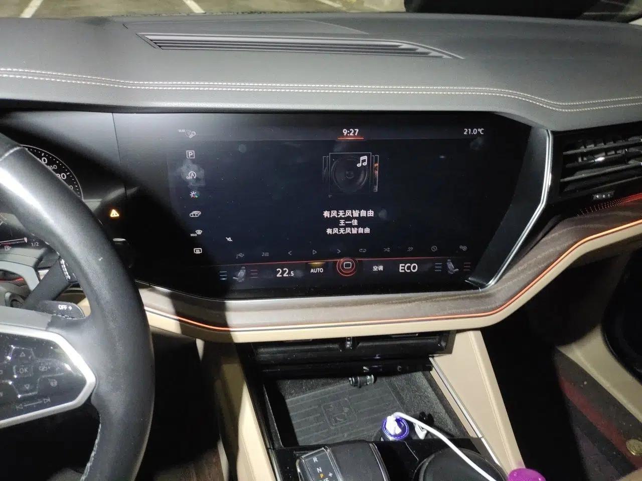 Volkswagen Touareg 2021 3.0 TSI Prestige Edition — миниатюра 12