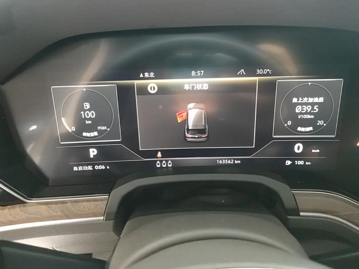 Volkswagen Touareg 2019 2.0 TSI Ruiyi Edition China V Standard — миниатюра 19