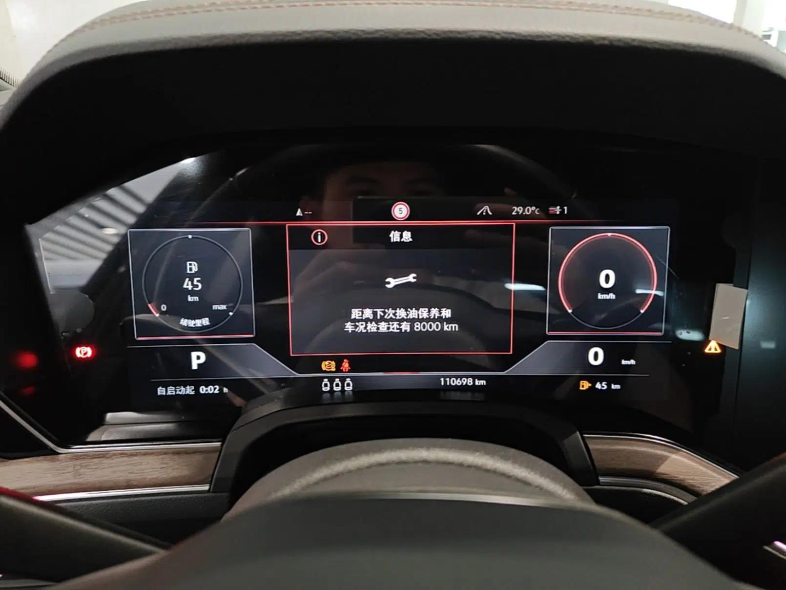 Volkswagen Touareg 2021 3.0 TSI Prestige Edition — миниатюра 14