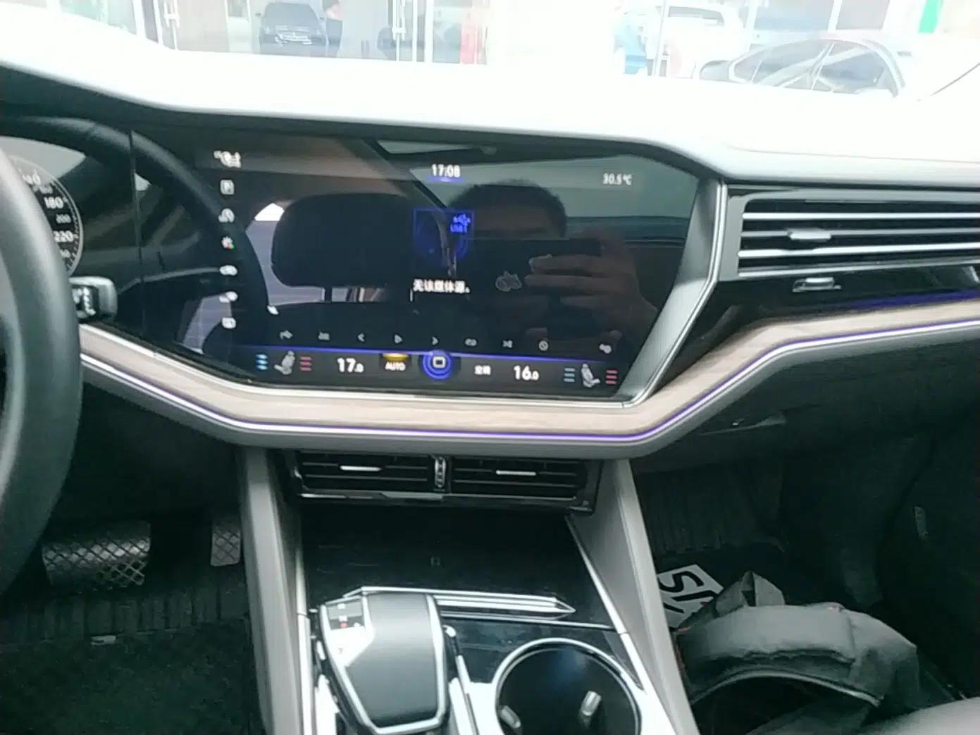 Volkswagen Touareg 2021 2.0 TSI RuiShang Edition — миниатюра 15