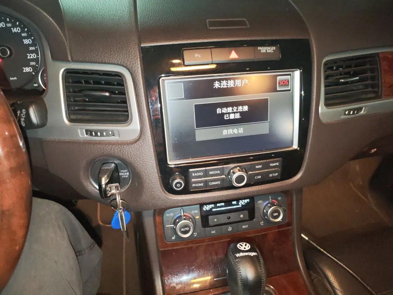 Volkswagen Touareg 2014 3.0 TSI New Edition — миниатюра 13