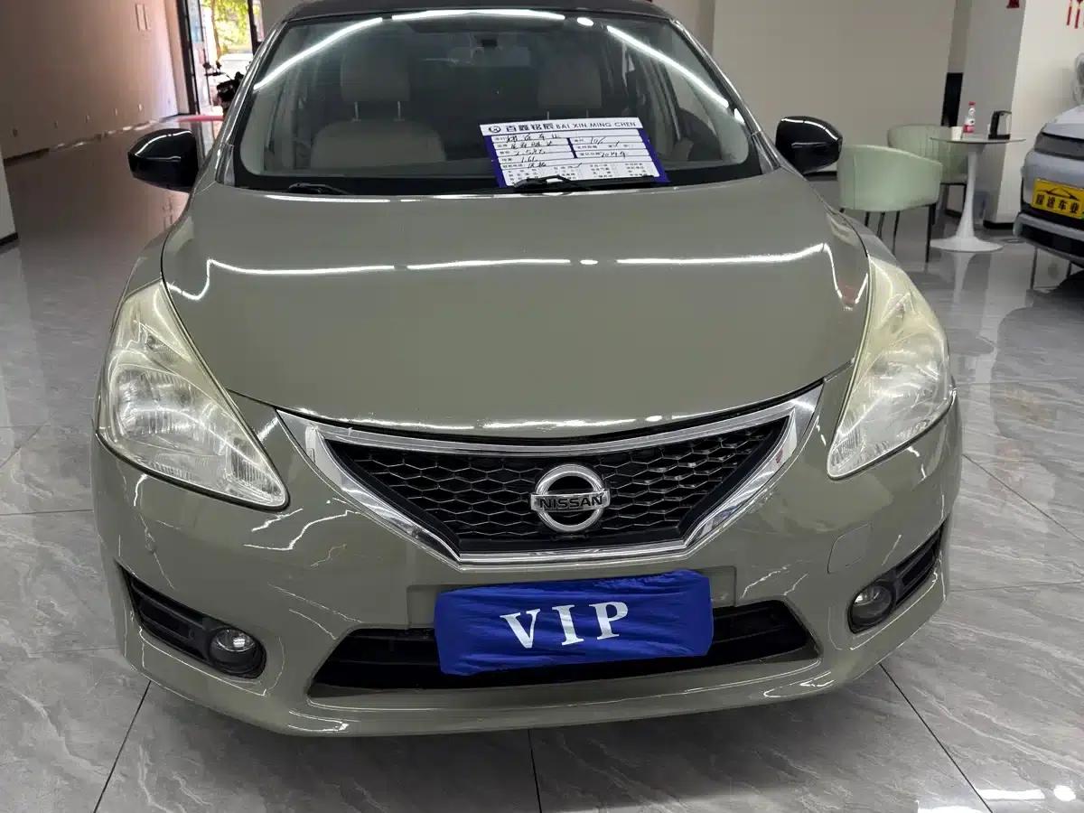 2013 Tiida 1.6L CVT Cool Edition — миниатюра 2