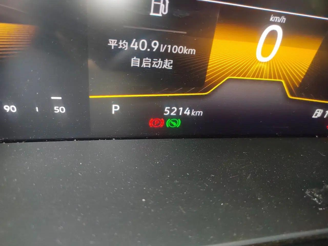 Volkswagen Tharu 2025 New Sharp 1.5L Sharp Edition — миниатюра 12