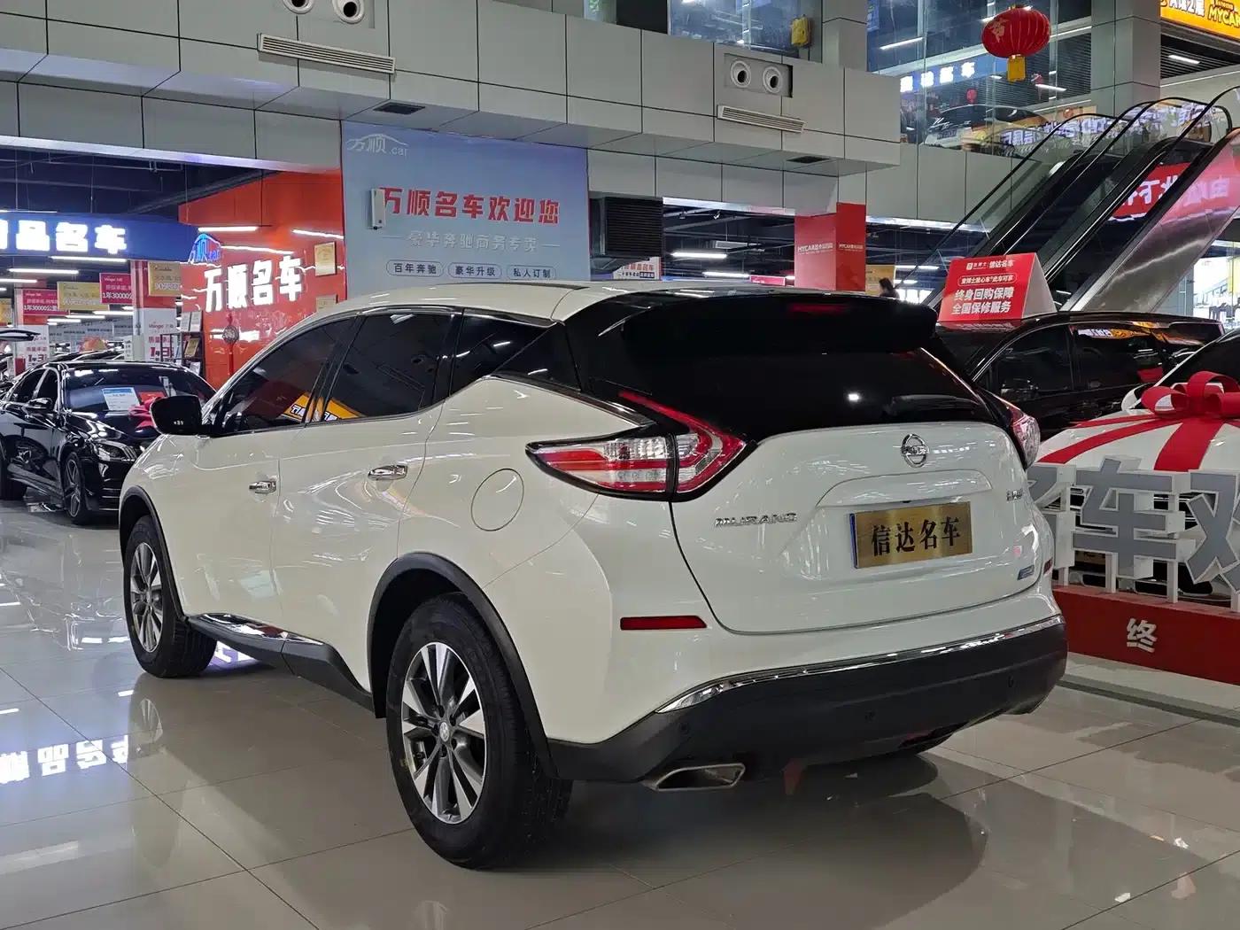 Nissan Murano 2021 2.5L XE 2WD Elite Edition — миниатюра 14