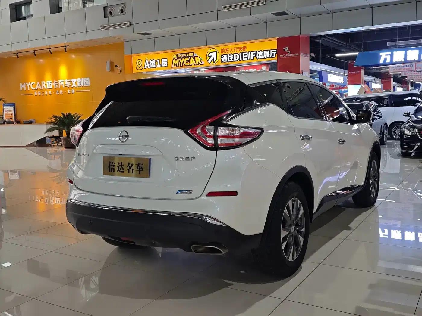 Nissan Murano 2021 2.5L XE 2WD Elite Edition — миниатюра 16