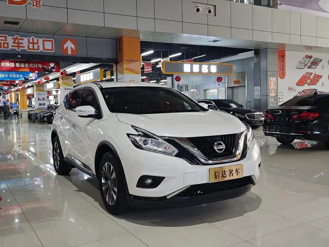 Nissan Murano 2021 2.5L XE 2WD Elite Edition — миниатюра 3