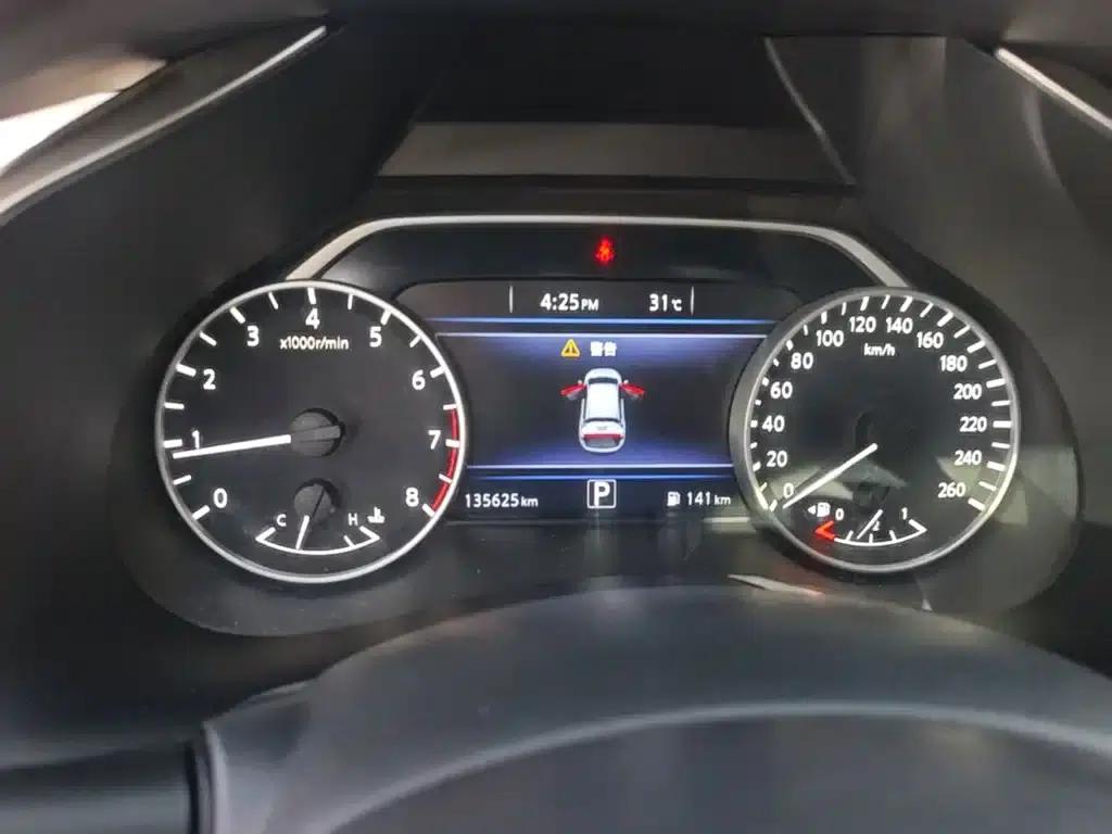 Nissan Murano 2017 2.5L XL 2WD Smart Edition — миниатюра 12