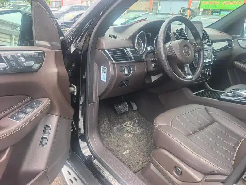 2016 Mercedes-Benz GLS 3.0T Automatic 4WD 7-Seater (Parallel Import) — миниатюра 15