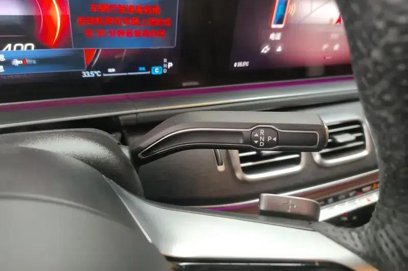 2024 Mercedes-Benz GLS 450 4MATIC Fashion Model — миниатюра 15