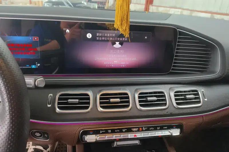 2024 Mercedes-Benz GLS 450 4MATIC Fashion Model — миниатюра 10
