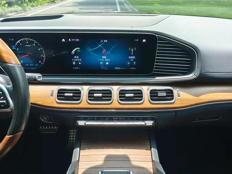 2020 Mercedes-Benz GLS 450 4MATIC Luxury — миниатюра 17