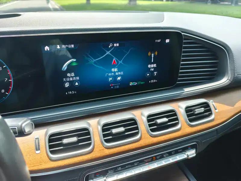 2020 Mercedes-Benz GLS 450 4MATIC Luxury — миниатюра 7