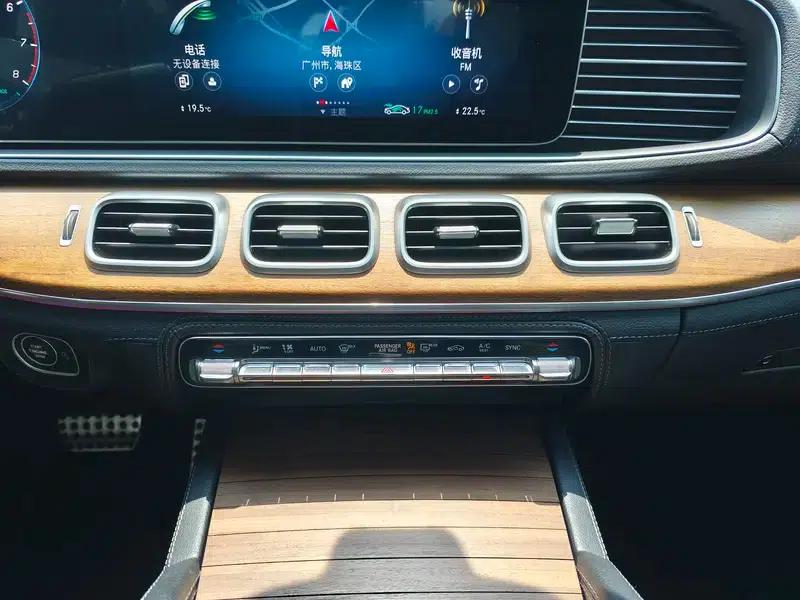 2020 Mercedes-Benz GLS 450 4MATIC Luxury — миниатюра 9