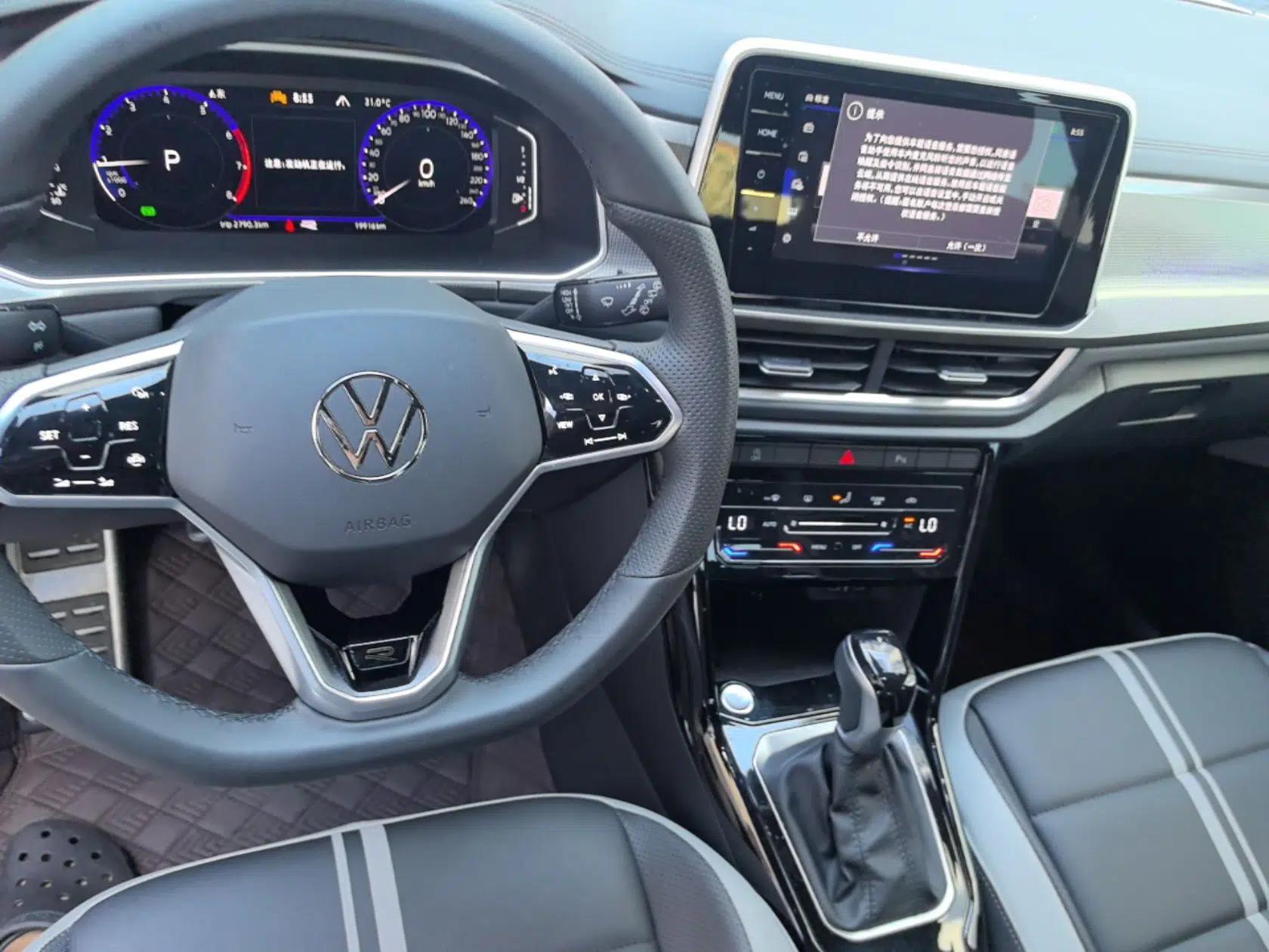 Volkswagen T-ROC 2024 300TSI DSG Two-Wheel-Drive Chen Guang Edition — миниатюра 12
