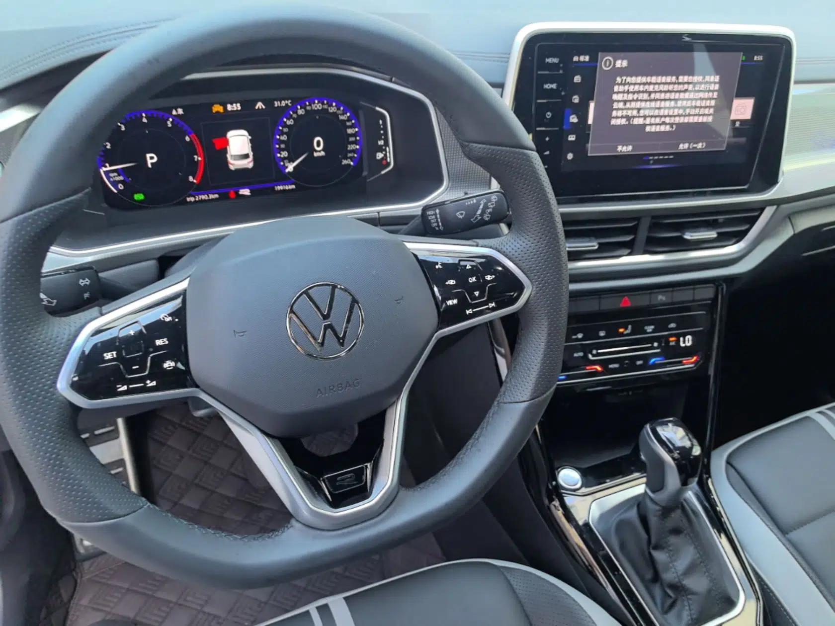 Volkswagen T-ROC 2024 300TSI DSG Two-Wheel-Drive Chen Guang Edition — миниатюра 13