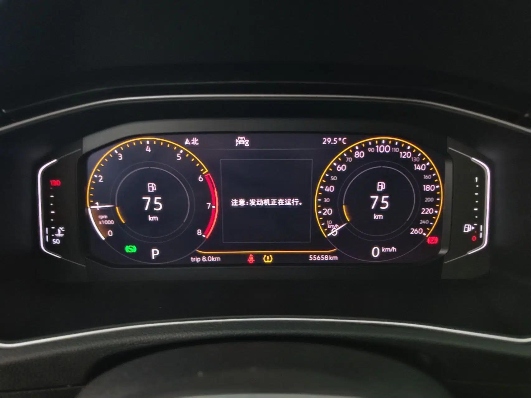 Volkswagen T-ROC 2020 280TSI DSG Two-Wheel Drive Comfort Version — миниатюра 14