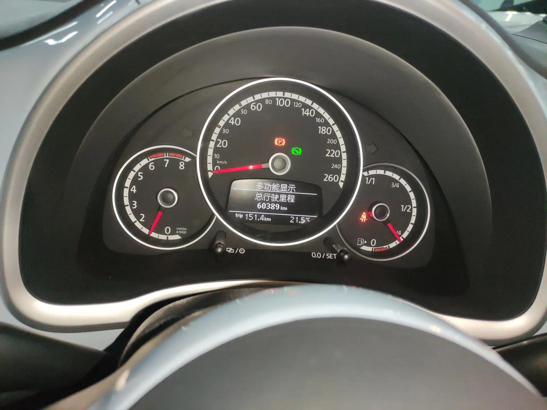 Volkswagen Beetle 2015 280TSI — миниатюра 11