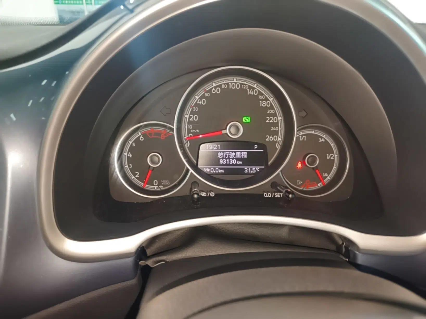 Volkswagen Beetle 2018 180TSI Yile Model — миниатюра 14