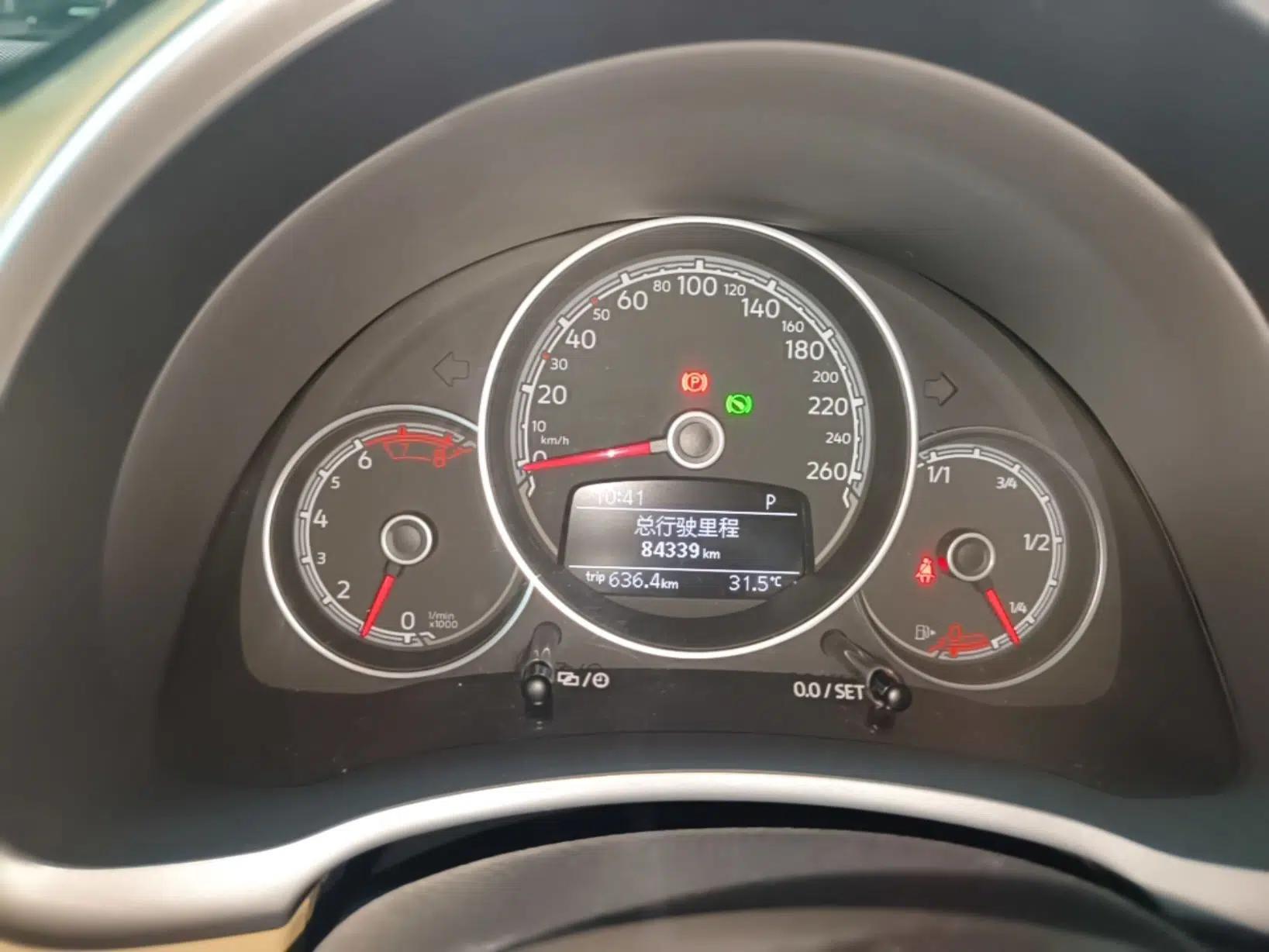 Volkswagen Beetle 2019 180TSI Collector's Edition — миниатюра 14
