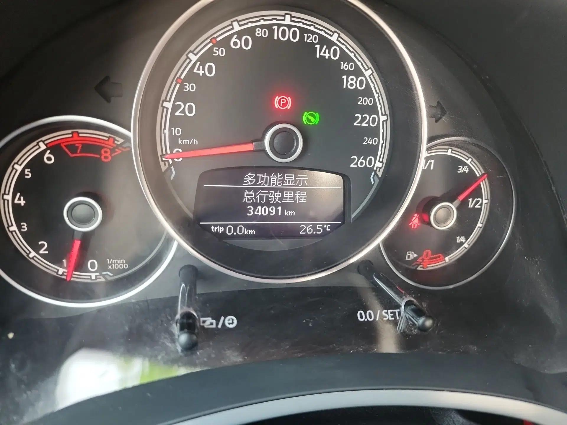 Volkswagen Beetle 2018 180TSI Yile Model — миниатюра 11