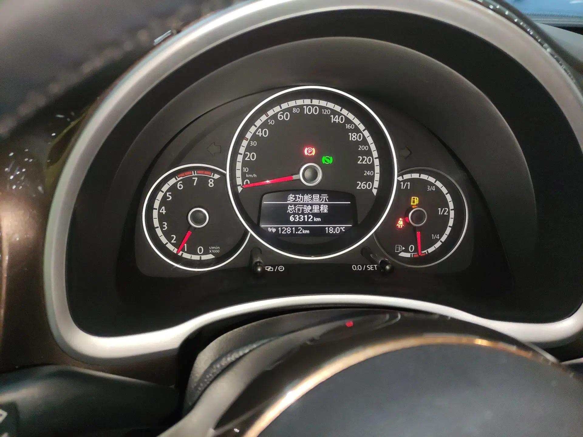 Volkswagen Beetle 2015 180TSI model — миниатюра 13