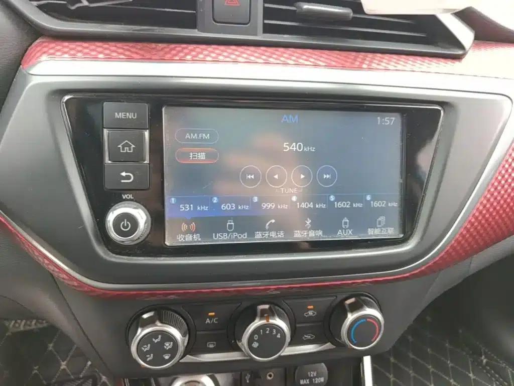 Nissan Bluebird 2016 1.6L CVT Smart Edition — миниатюра 13