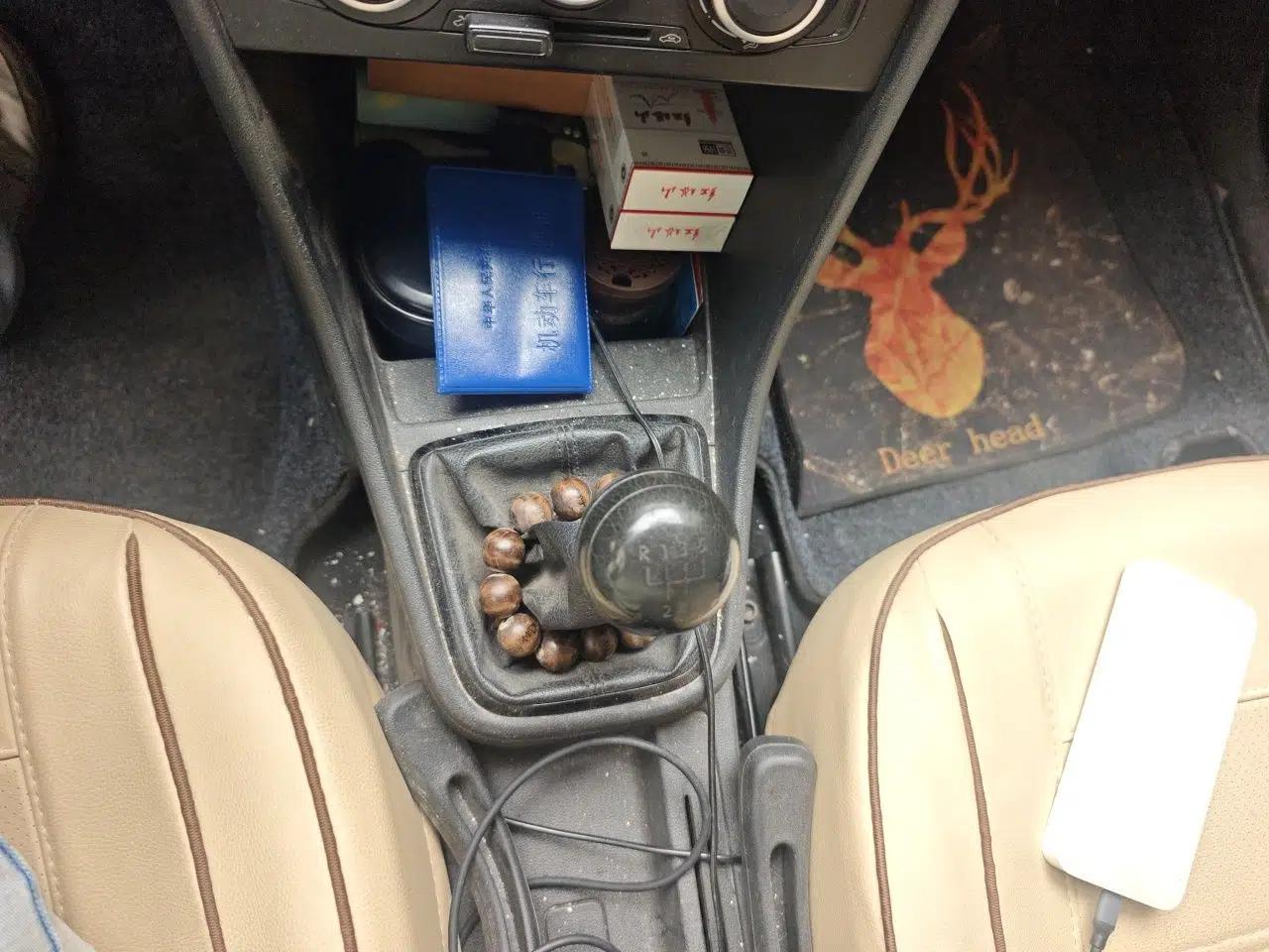 Volkswagen Santana 2015 1.4L Manual Fashion Edition — миниатюра 14