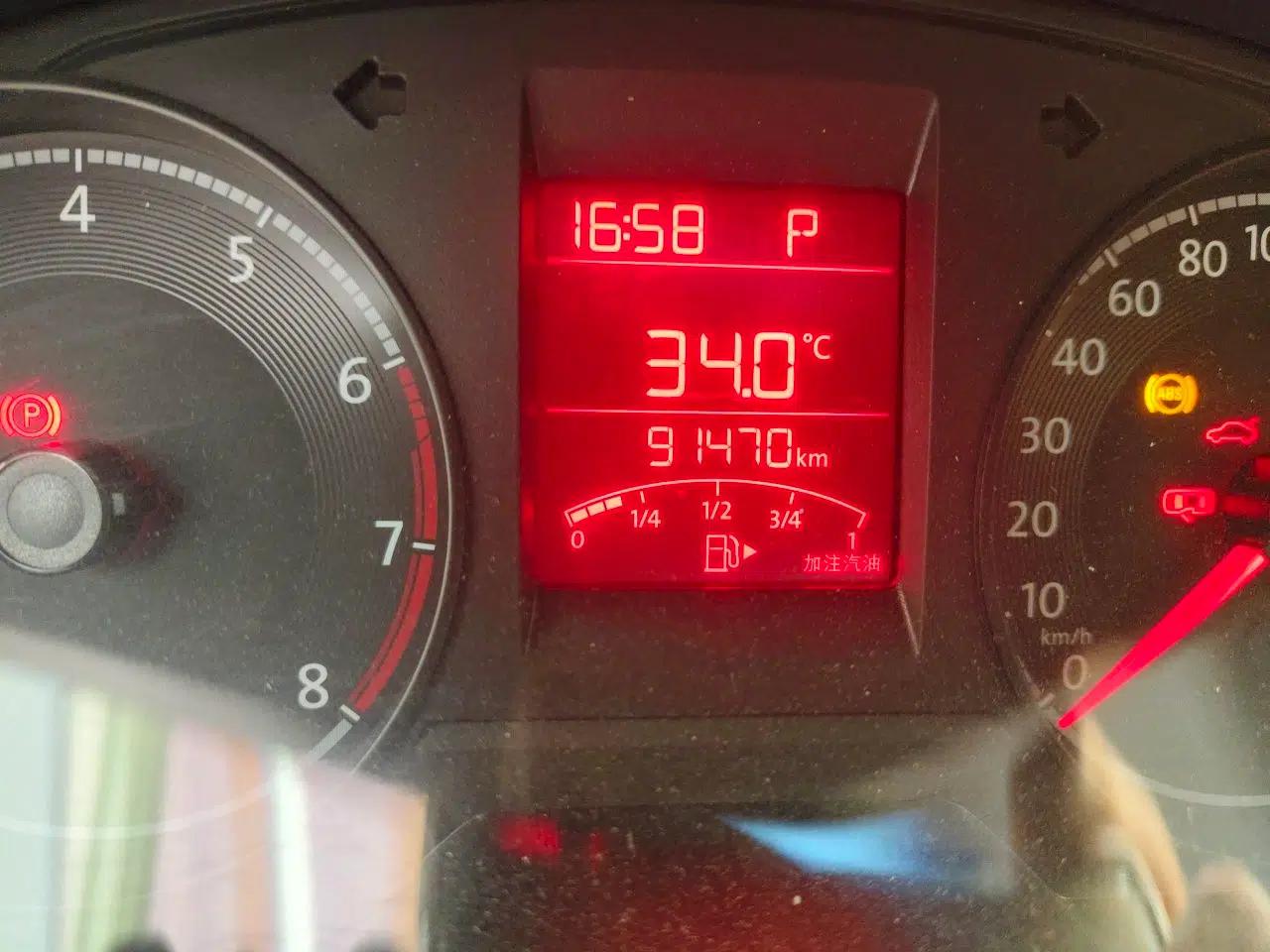 Volkswagen Santana 2016 1.6L Automatic Fashion Edition — миниатюра 12