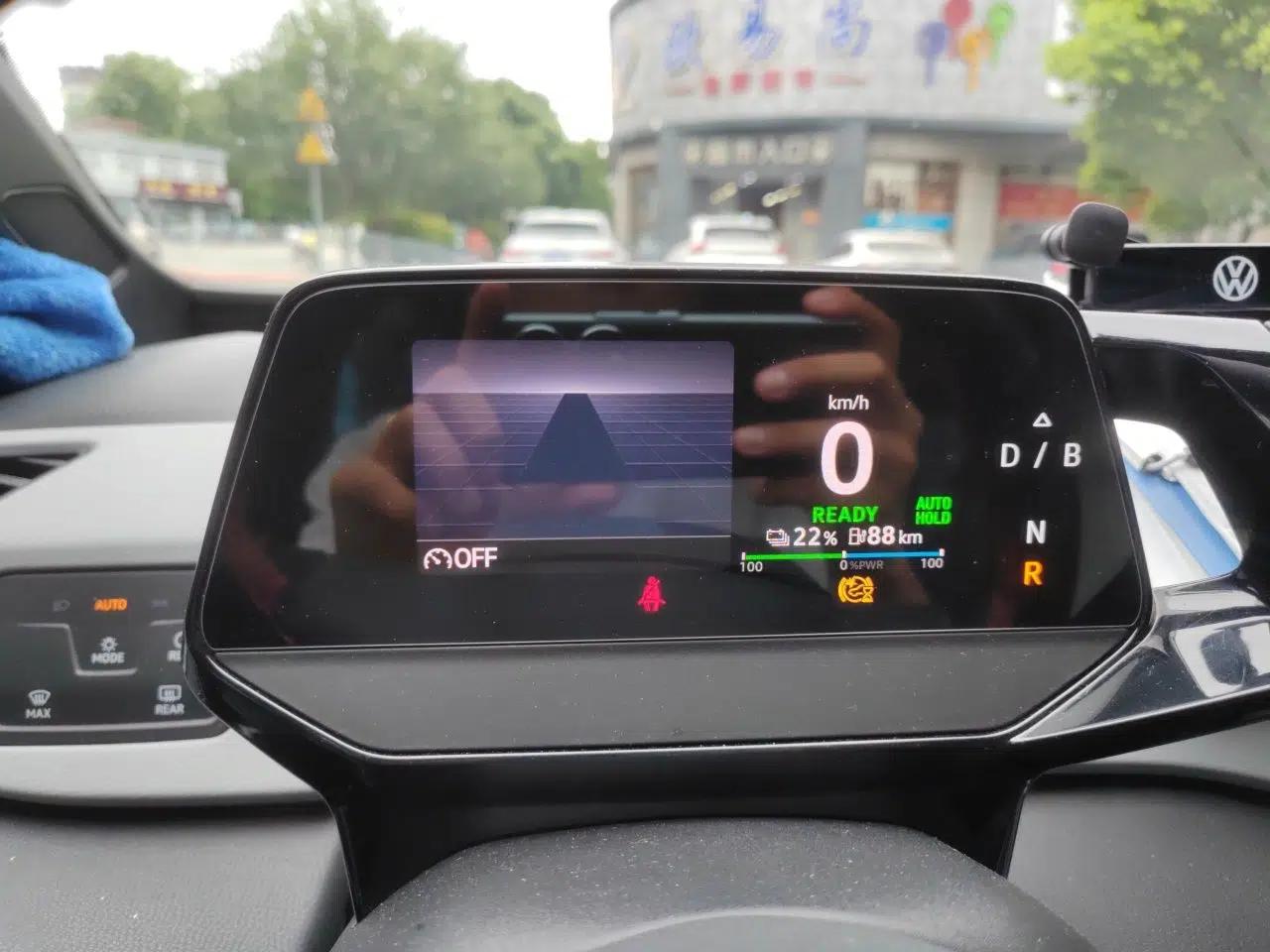 Volkswagen ID.3 2024 Pure & Smart Edition — миниатюра 11
