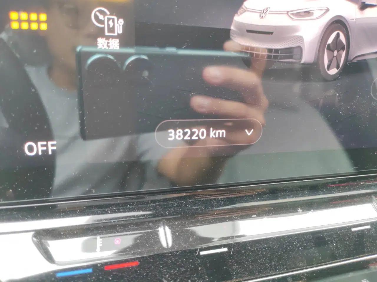 Volkswagen ID.3 2024 Pure & Smart Edition — миниатюра 12