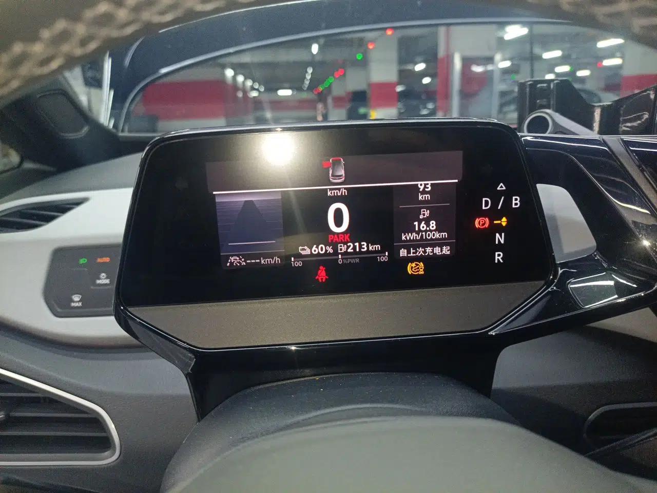 Volkswagen ID.3 2023 Pure Smart Edition — миниатюра 11