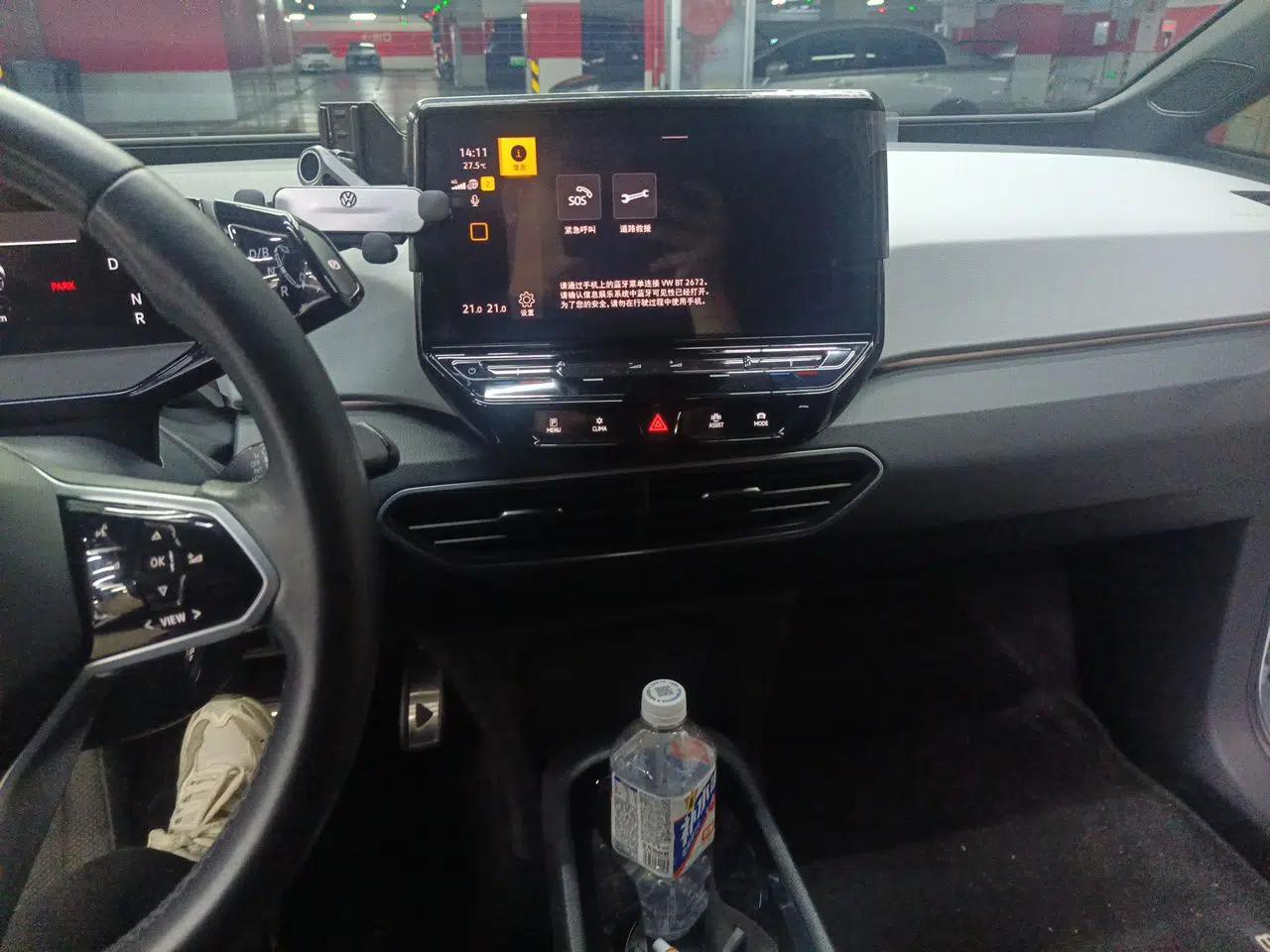Volkswagen ID.3 2023 Pure Smart Edition — миниатюра 13
