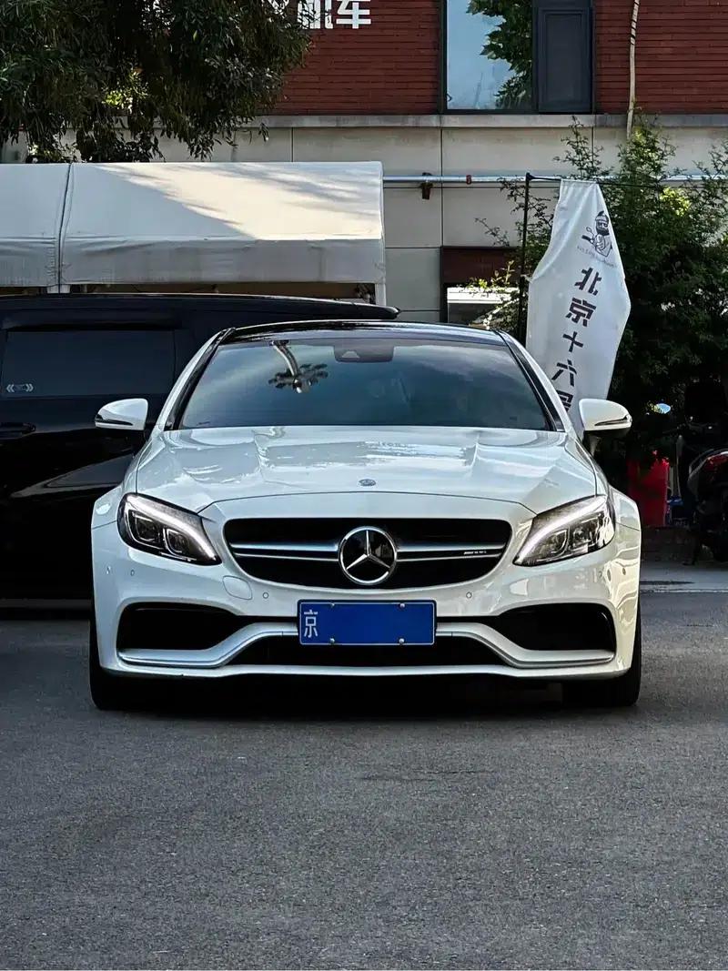 2016 Mercedes-Benz C-Class AMG C 63 Coupe — миниатюра 2