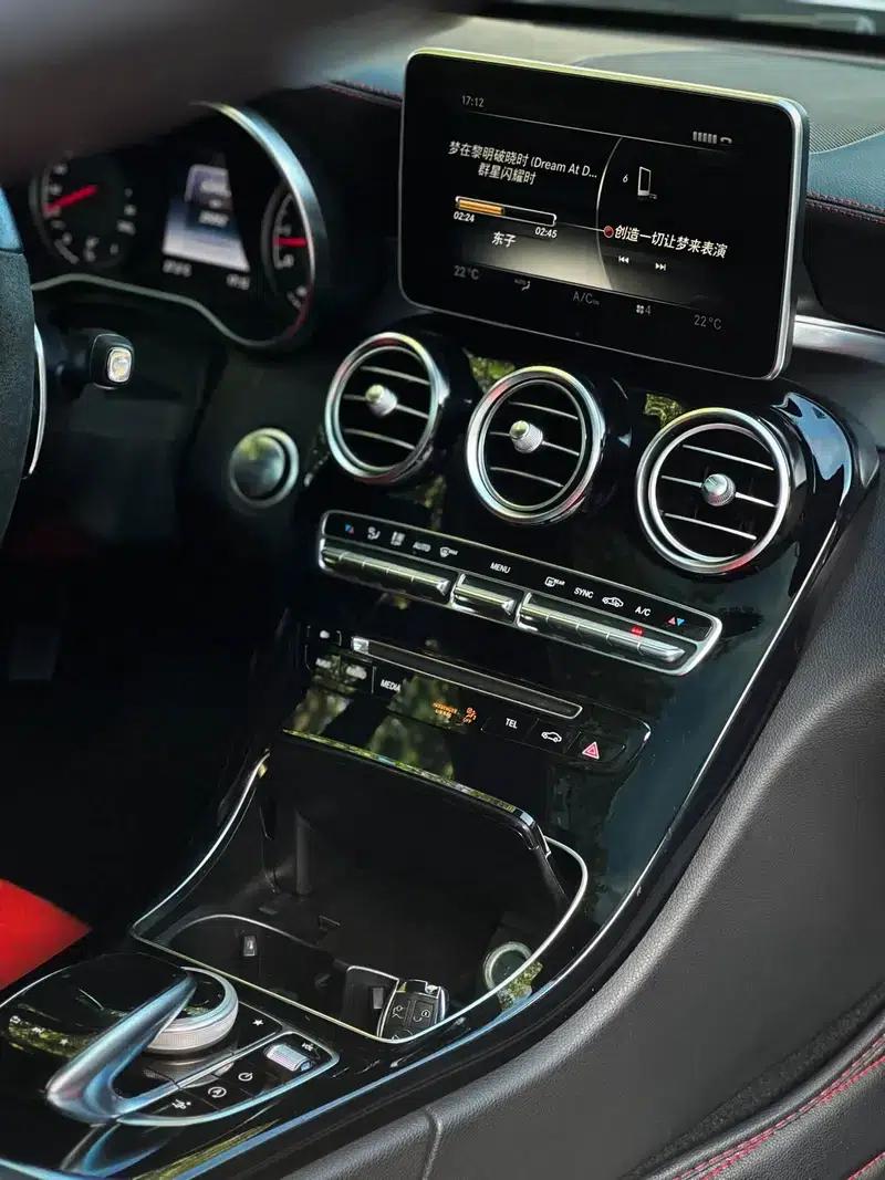 2016 Mercedes-Benz C-Class AMG C 63 Coupe — миниатюра 8