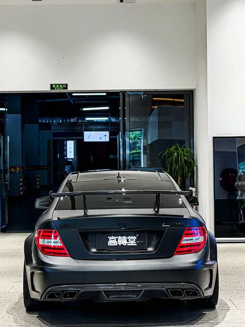 2014 Mercedes-Benz C-Class AMG C 63 Coupe Edition 507 — миниатюра 4