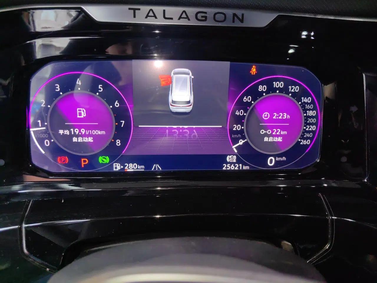 Volkswagen Talagon 2021 530TSI Four-Wheel Drive Flagship Shengjing Edition Pro — миниатюра 11