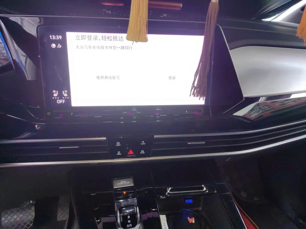 Volkswagen Talagon 2021 530TSI Four-Wheel Drive Flagship Shengjing Edition Pro — миниатюра 13