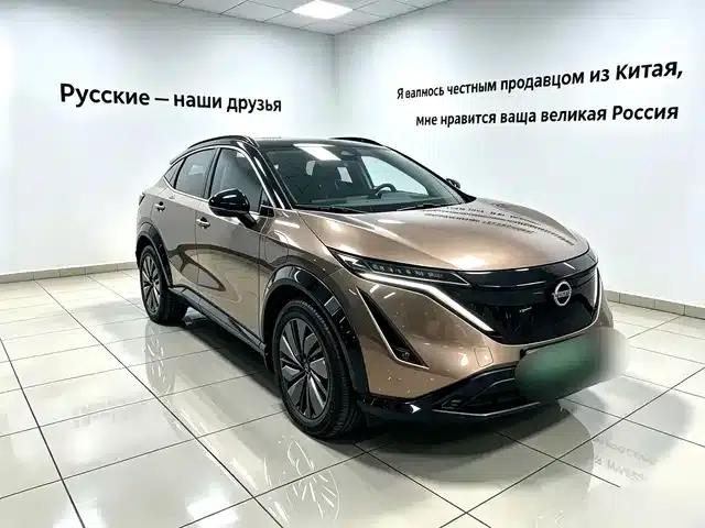 ARIYA 2022 Two-Wheel Drive Long Range Top-of-the-Line Edition