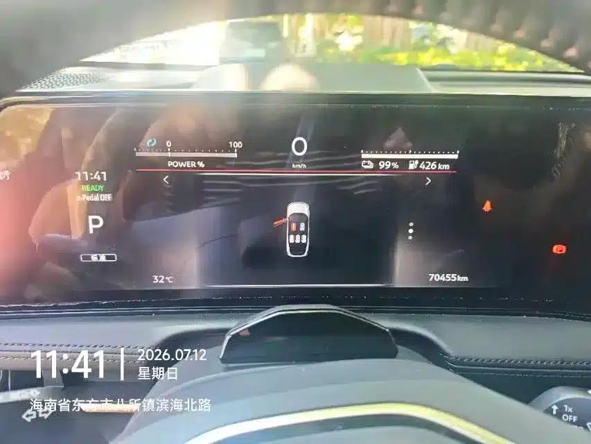 ARIYA 2022 Two-Wheel Drive Long Range Top-of-the-Line Edition — миниатюра 14