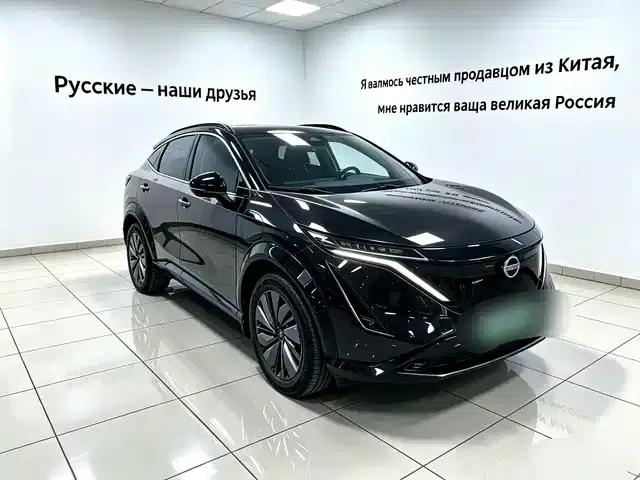 ARIYA 2022 Two-Wheel Drive Long Range Top-of-the-Line Edition